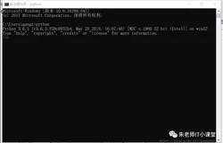 Python入门系列第一章--第一节：环境搭建