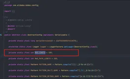 Dubbo Provider Filter 配置约束