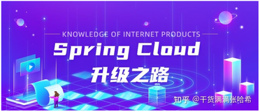 SpringCloud升级之路2020.0.x版-42.SpringCloudGateway 现有的可供分析的请求日志以及缺陷（上）