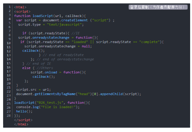 UI5 framework异步加载javascript的solution - 动态创建script node