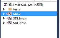 [笔记]设计模式实践_SDLGUI封装系列之SDL2 vs2015编译