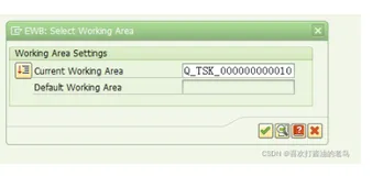 SAP QM创建一个包含Multiple Specification的检验计划