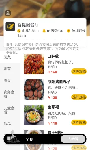 Snipaste_2022-09-03_15-53-55.png Snipaste_2022-09-03_15-53-55.png