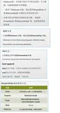 C#编程-118：写入文件StreamWriter类