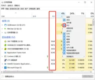 Python 技术篇-通过进程名称、PID杀死windows进程的两种方法，获取当前运行程序的pid