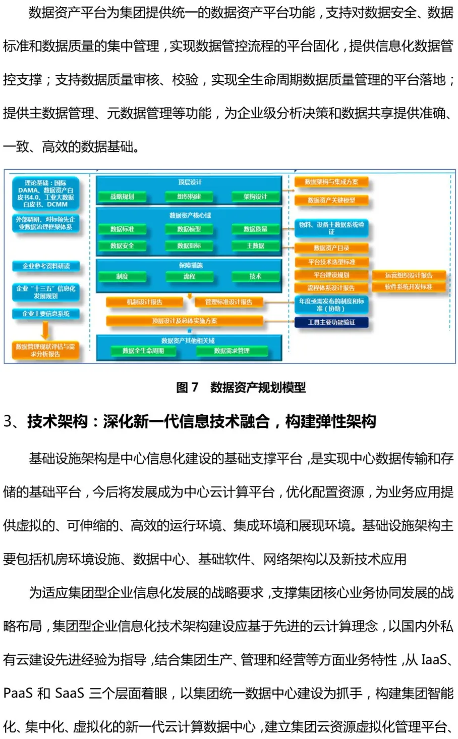 c64cbbc63609fcb8f39746b51813c26f.png