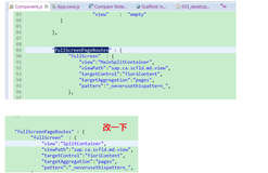 what does fullScreenPageRoutes in SAP UI5 mean