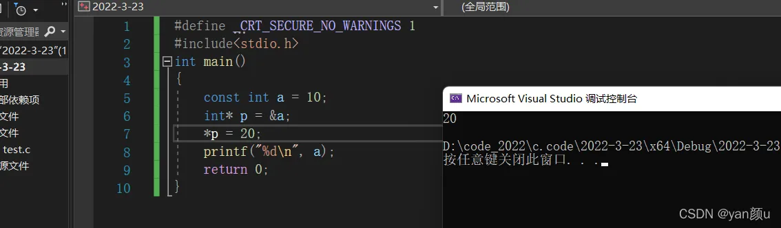 20200623104650275.png