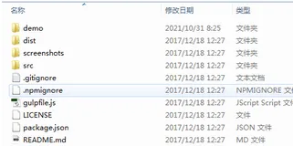 基于leaflet-velocity的二维动态风场展示