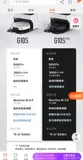 关于现目前扫地机器中高端技术的个人思考