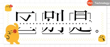 移动前端开发和 Web 前端开发的区别是什么?