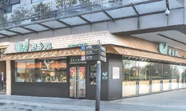 解决方案应用实例 |数据智能驱动，老乡鸡迈入数字化新赛道