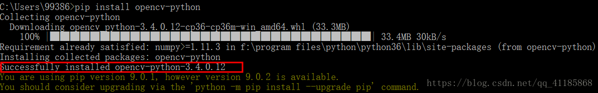 Py之cv2：cv2库(OpenCV，opencv-python)的简介、安装、使用方法(常见函数、方法等)最强详细攻略（二）-阿里云开发者社区