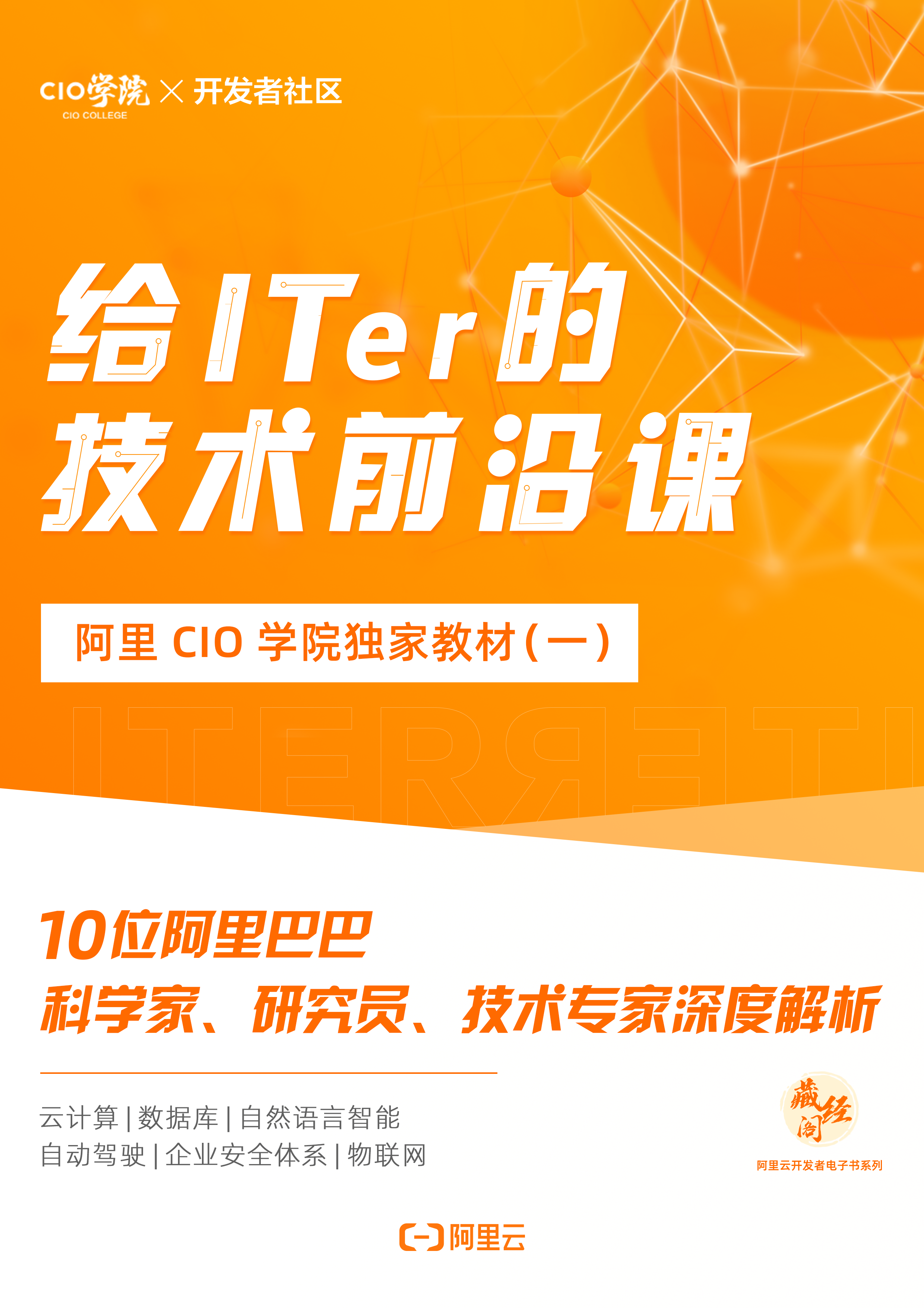 2f9cf3bec1a34fc6b2ff594b6b899244.png<br>