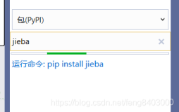 pip install jieba安装慢，安装失败，安装不解决办法