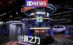 云栖落幕,云计算的故事还将继续