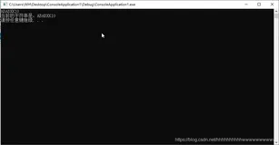 C++ 在函数中使用静态局部变量，让函数返回数组