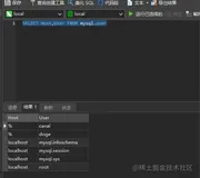 深入理解Java的动态编译（下）