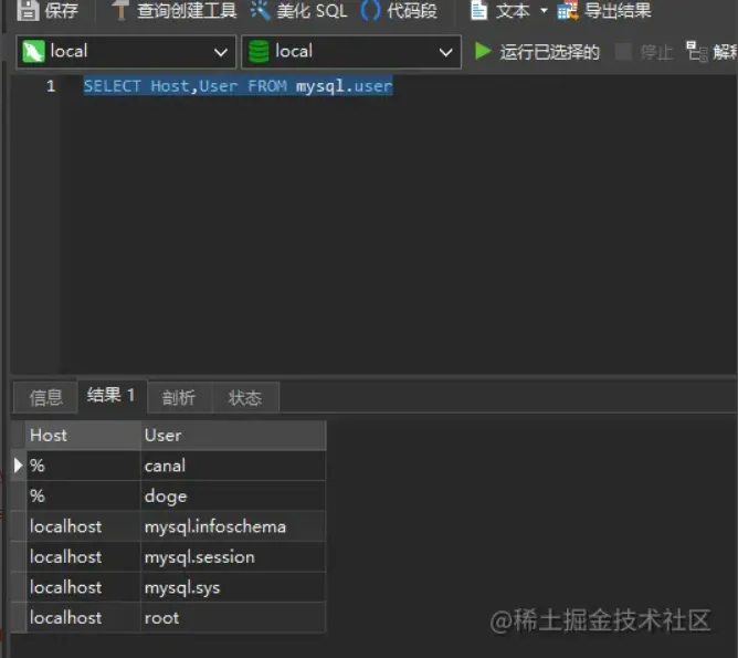 微信截图_20220512223348.png 微信截图_20220512223348.png