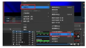 解决OBS录屏软件窗口采集不全的问题