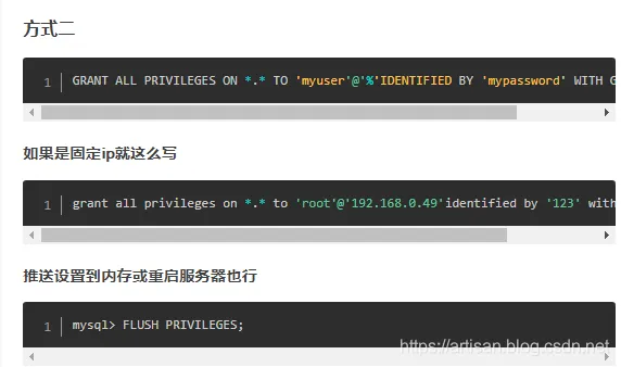 20200127162645148.png 20200127162645148.png