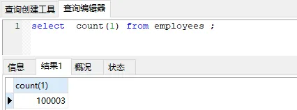 20200802225700259.png