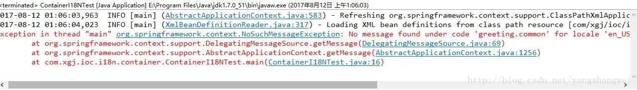 20170812130638298.jpg