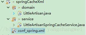 Spring Cache抽象-基于XML的配置声明（基于ConcurrentMap的配置）