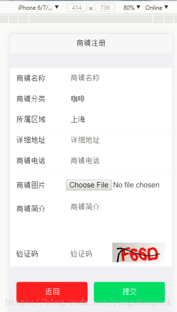 20180530024745579.png 20180530024745579.png