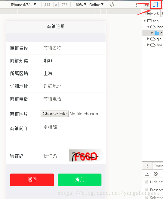 20180530024826168.png 20180530024826168.png