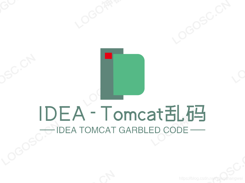 IDEA 启动 Tomcat 乱码 解决办法