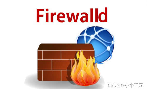 Linux - firewall-cmd 命令添加端口规则不生效排查