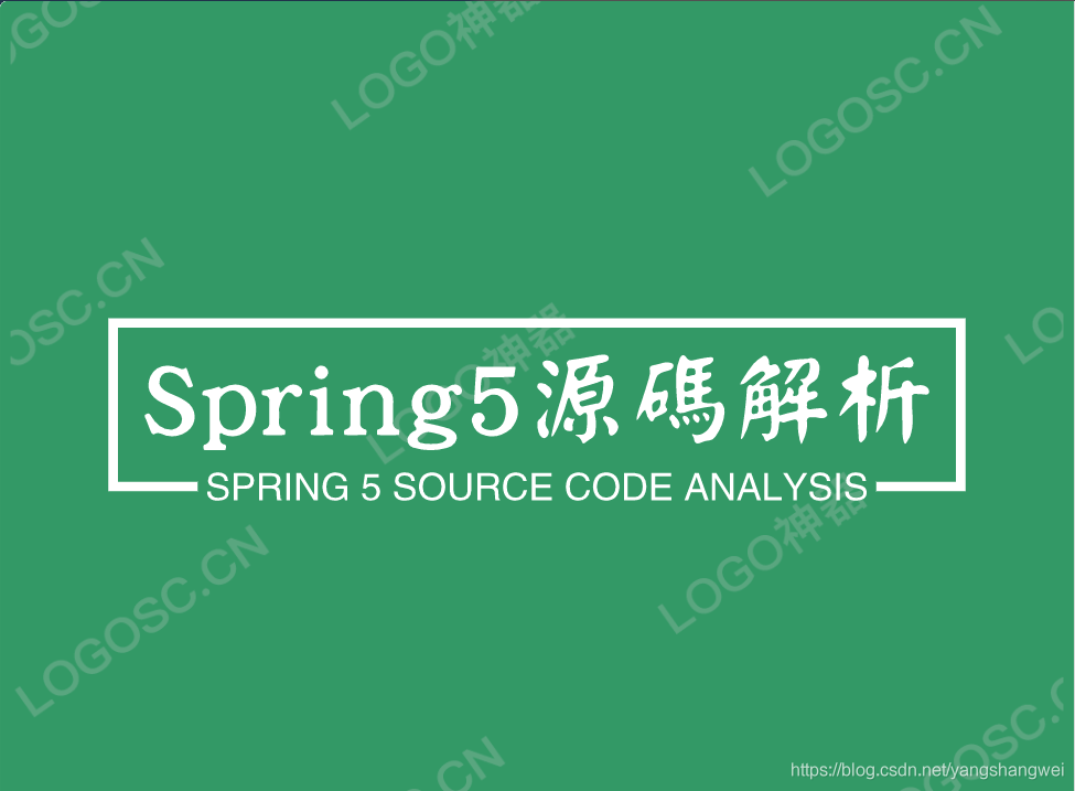 Spring5源码 - 13 Spring事件监听机制_@EventListener源码解析