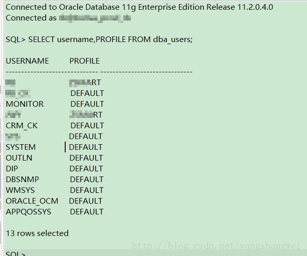 Oracle-修改用户密码为UNLIMITED