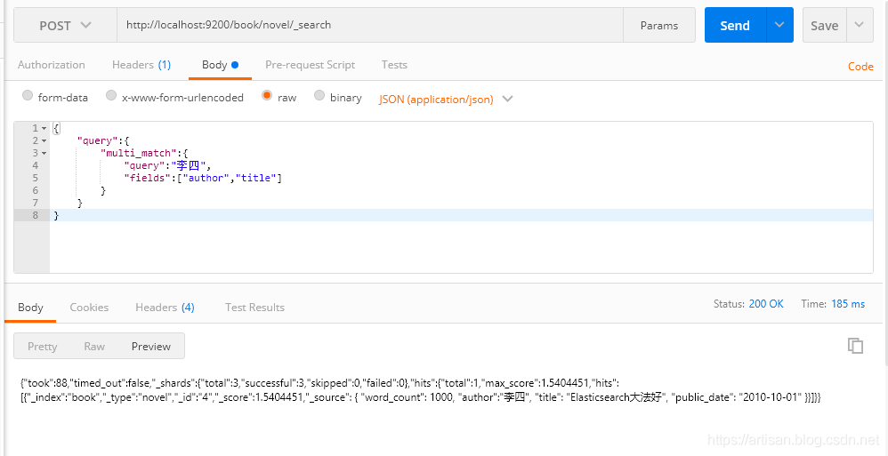 Elasticsearch-05Elasticsearch之查询与过滤（下）