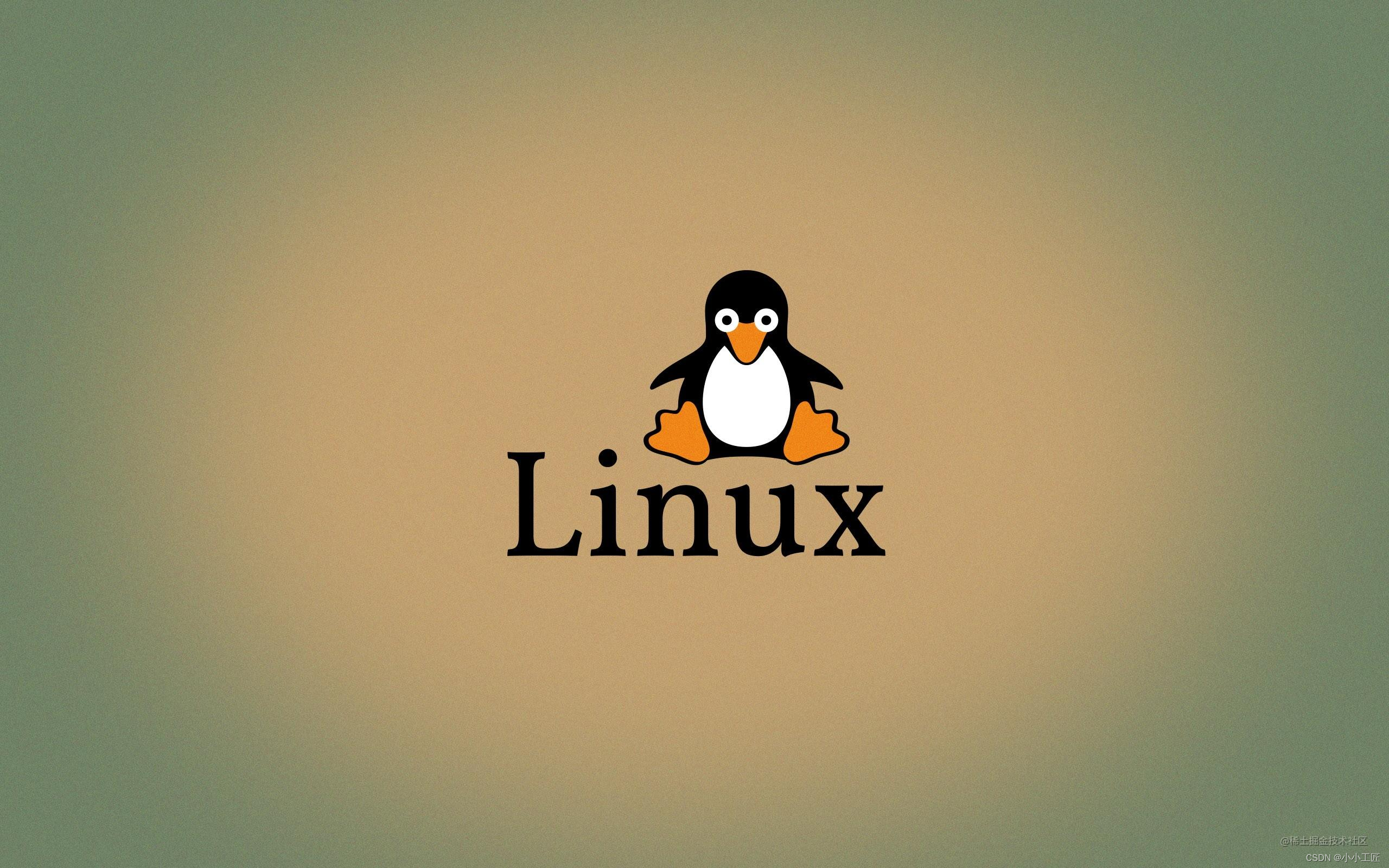 Linux - Linux系统优化思路