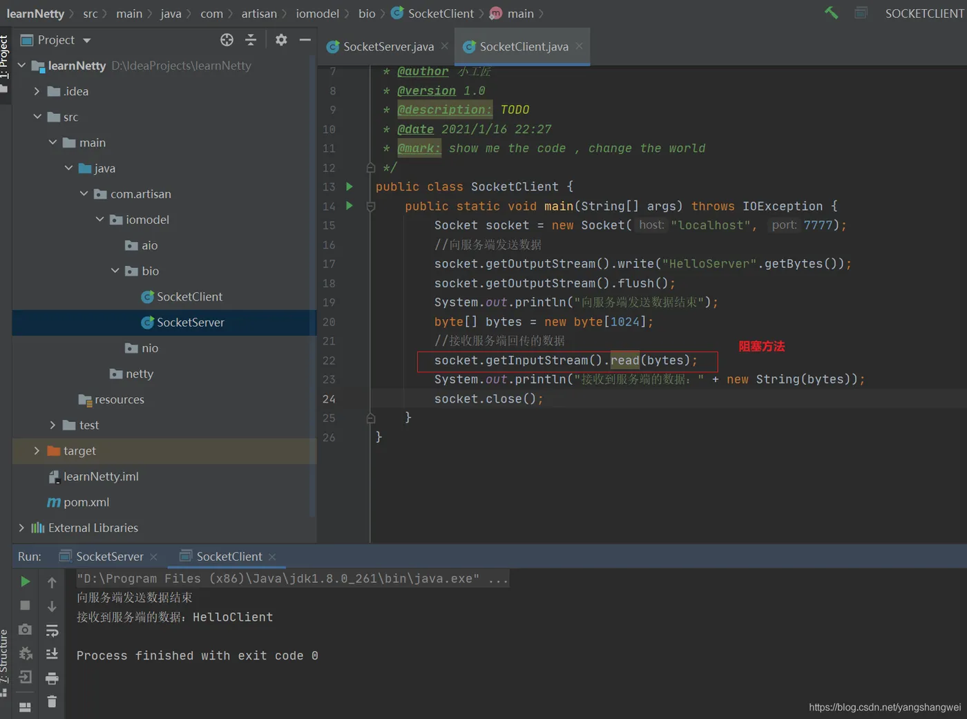 20210116230432656.png 20210116230432656.png