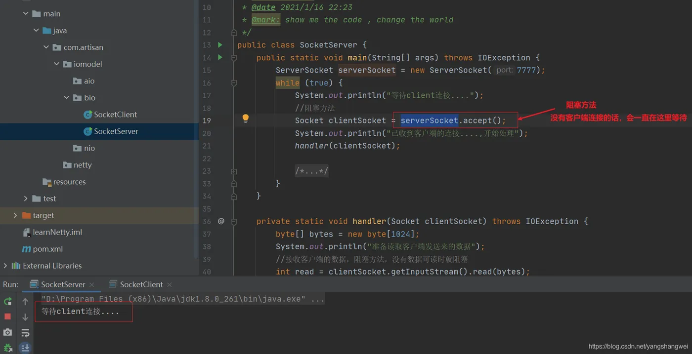 20210116225559225.png 20210116225559225.png