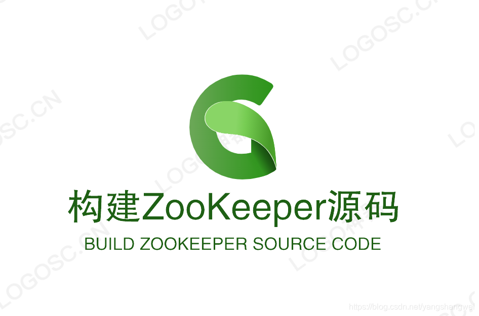 Apache ZooKeeper - 构建ZooKeeper源码环境及StandAlone模式下的服务端和客户端启动