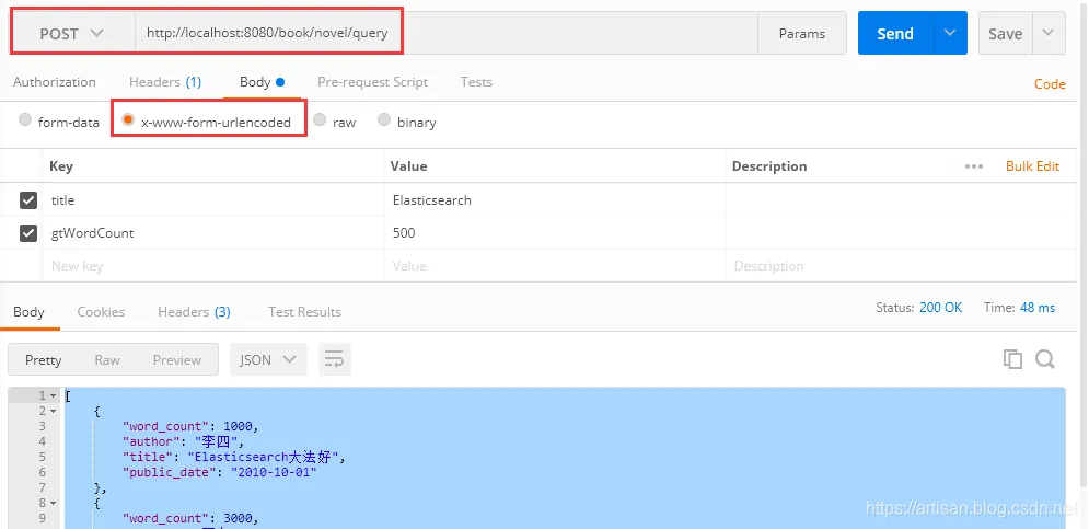 20190421130525681.png 20190421130525681.png