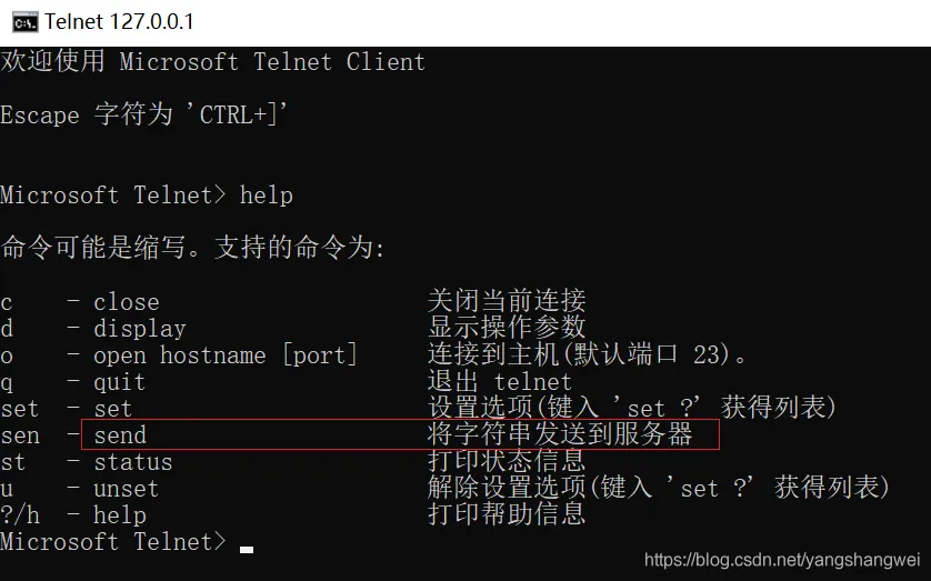20210116230719658.png 20210116230719658.png
