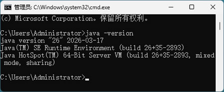 Java 26 Operating System 【全网最详细】JDK26下载安装图文教程 | 2026年Java26开发环境搭建-阿里云开发者社区