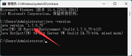 【全网最详细】JDK1.7下载安装图文教程 | Java1.7环境变量配置指南-阿里云开发者社区