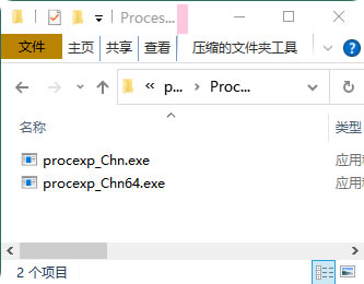 Processxp64 Process Explorer中文版免费下载:系统管理员都在用的进程监控工具-阿里云开发者社区