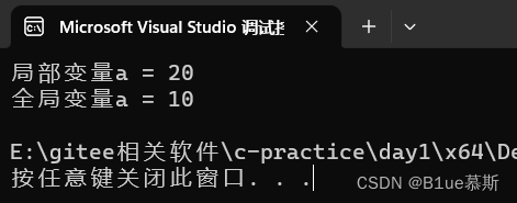 【C++学习手札】-using与namespace详解，基本的输入与输出使用