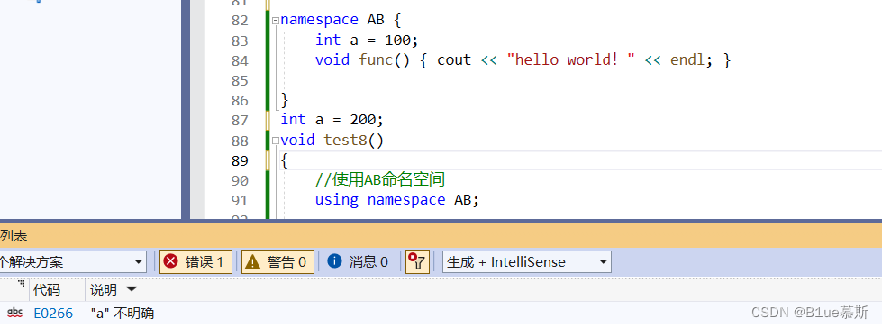 【C++学习手札】-using与namespace详解，基本的输入与输出使用-阿里云开发者社区