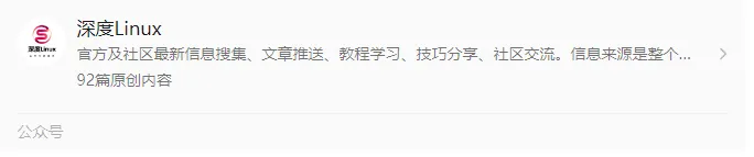 深入理解Linux内核进程的创建、调度和终止(上)