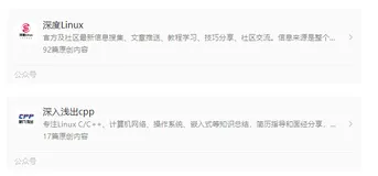 探索C++14新特性：更强大、更高效的编程