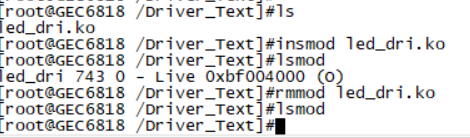 【GEC6818开发板】Linux驱动中printk无法在终端输出显示