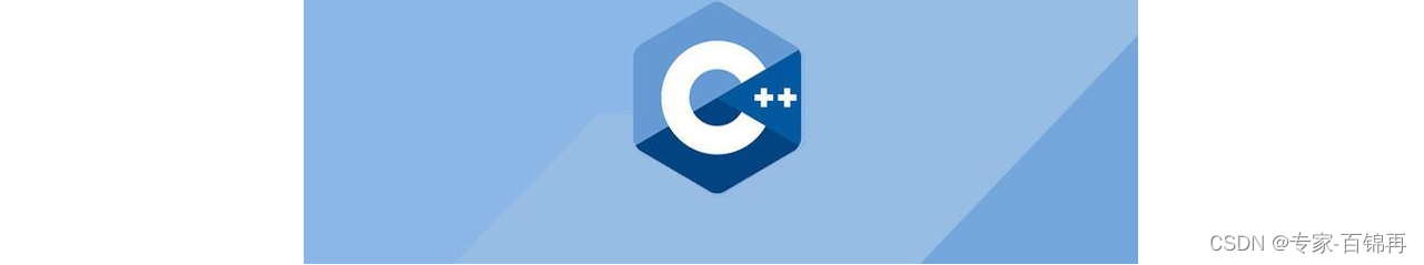 C++学习之结构体
